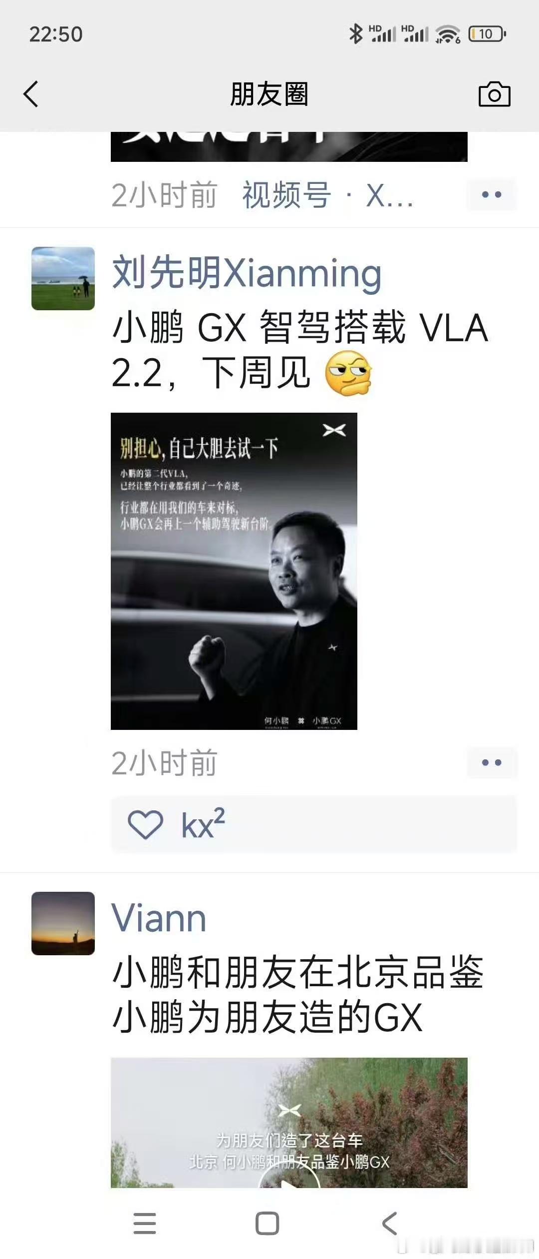 VLA这个名字大家都可以用。但是版本号是很奇怪的，XP上来就是2.0，那么日后V