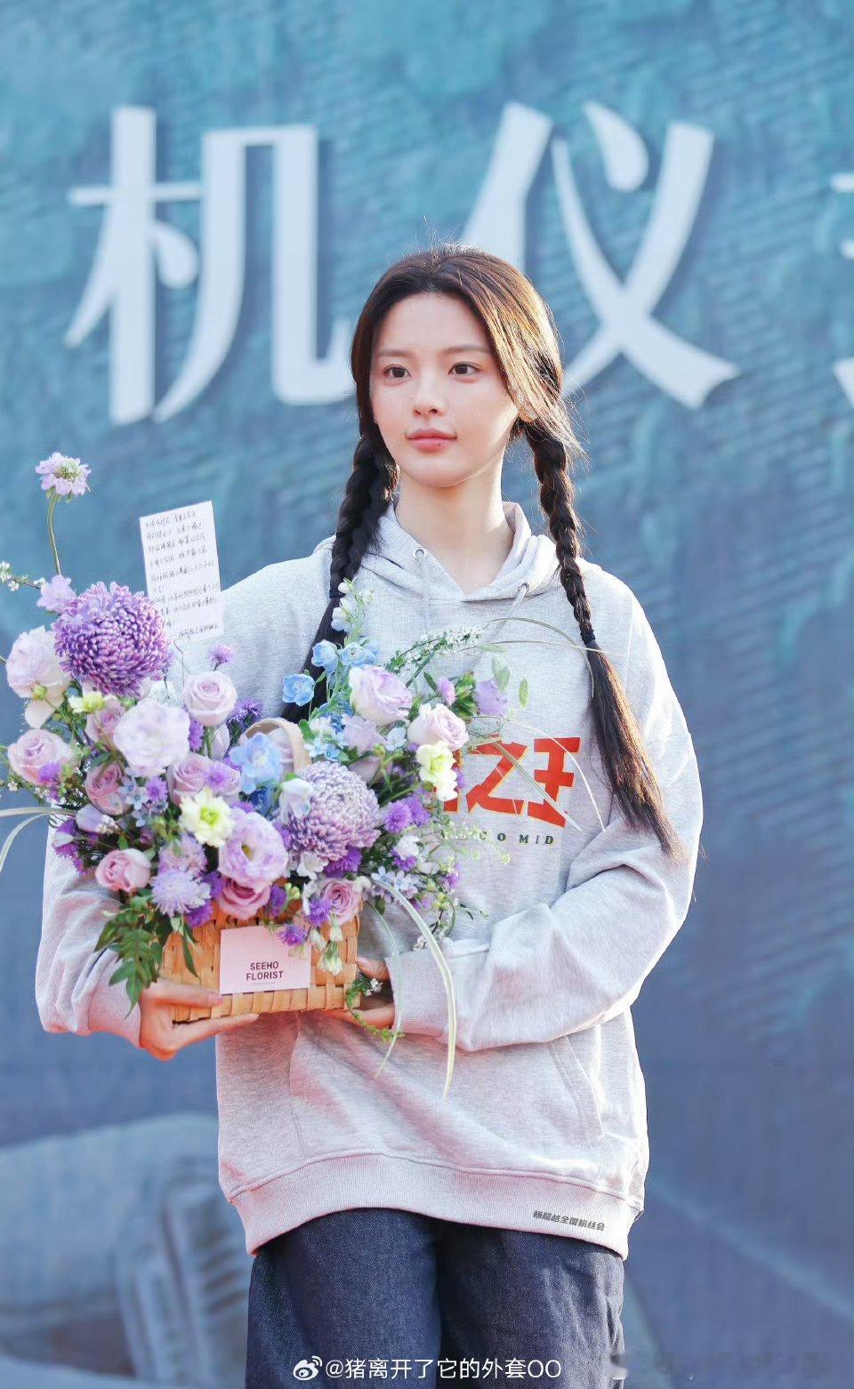 杨超越 《喜剧之王》开机路透 