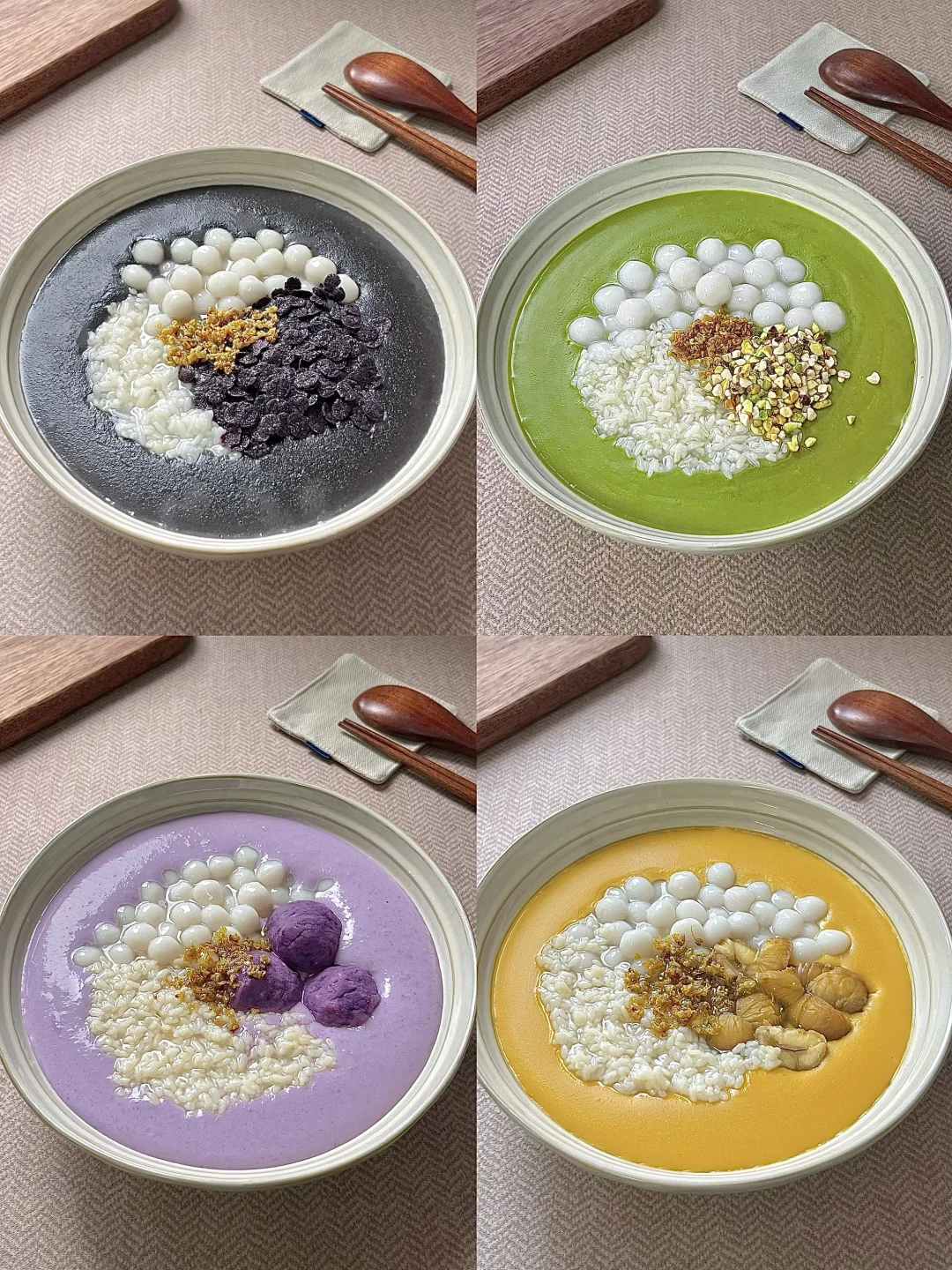 秋冬破壁机热饮合集☕️四种口味🤤