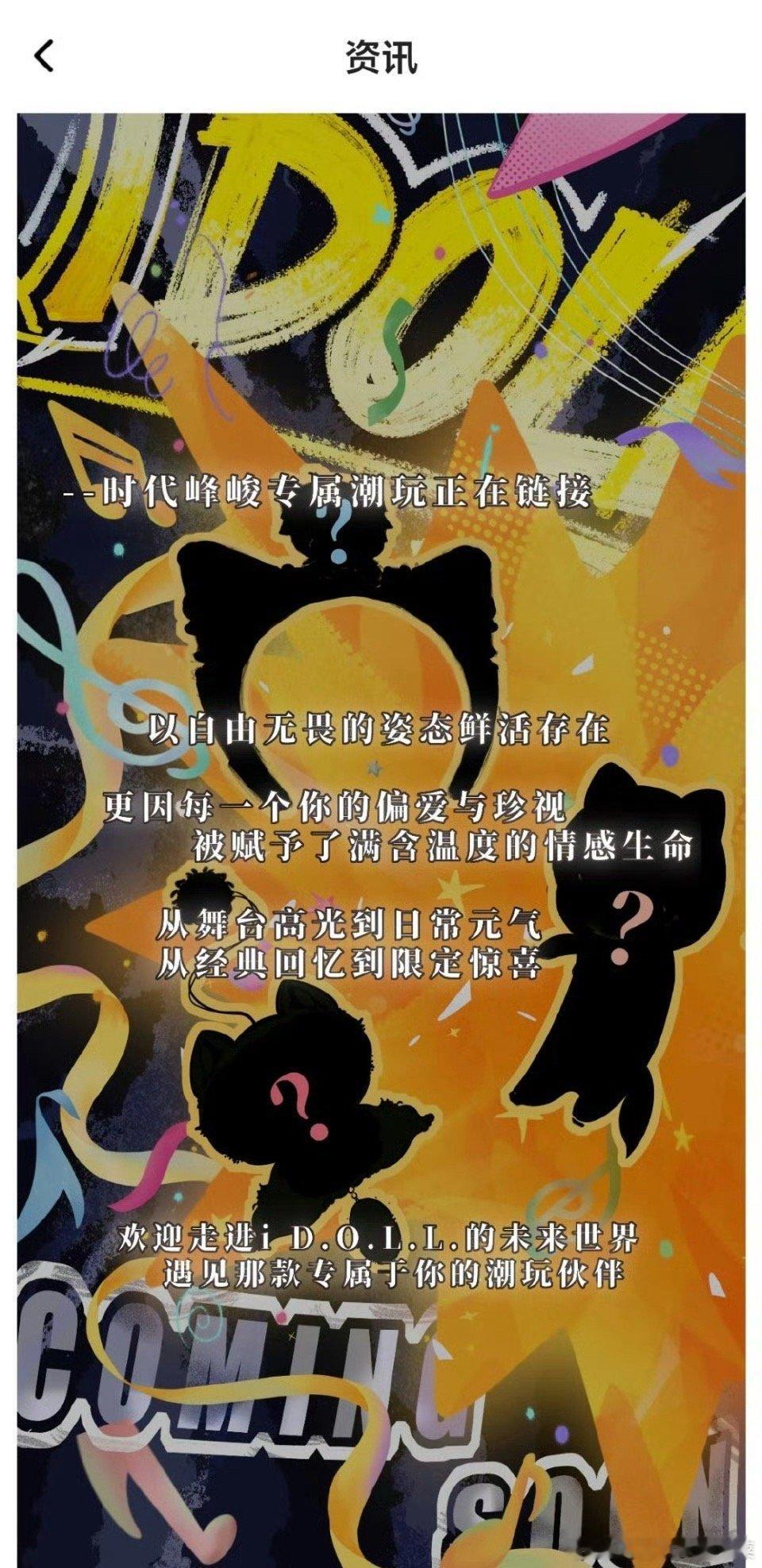 峰峻玛特真的要来了[流鼻血] ​​​