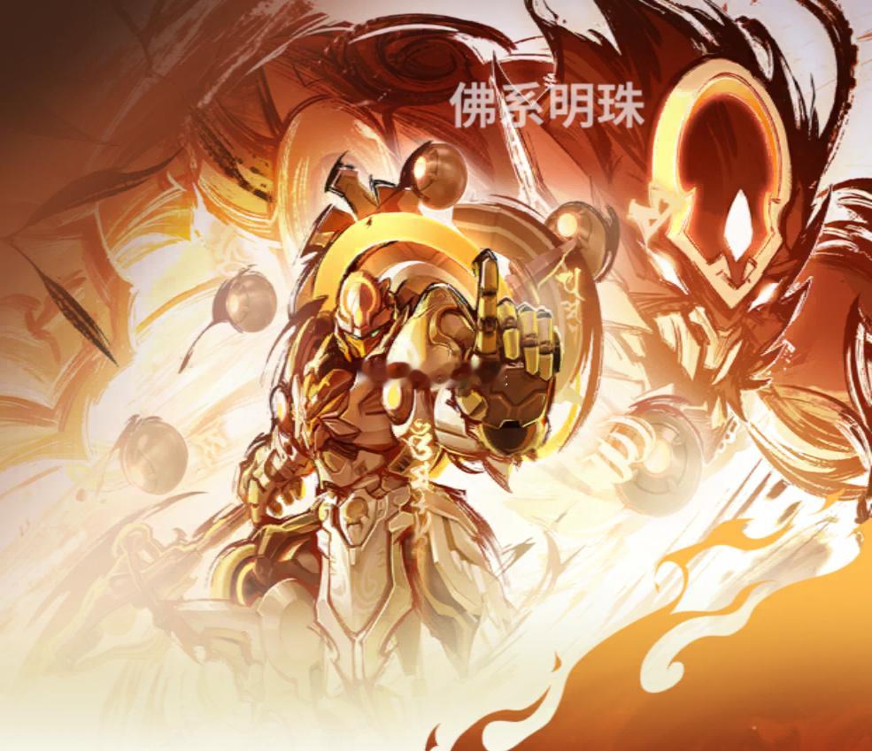 武侠系列机甲皮肤「孙悟空尘猿」宣传图称号：尘寰武神，双11之前上架#qq飞车手游