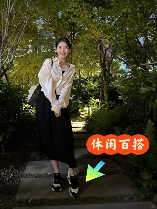 IU 的这双 真的很好看