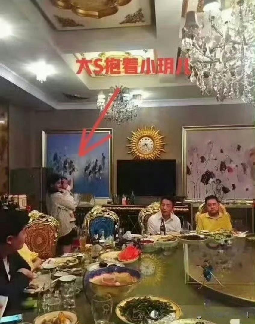 大s如果当初嫁给路行这样的富豪，结局也许会改变吧。

路行把邓莎保护的特别好，从