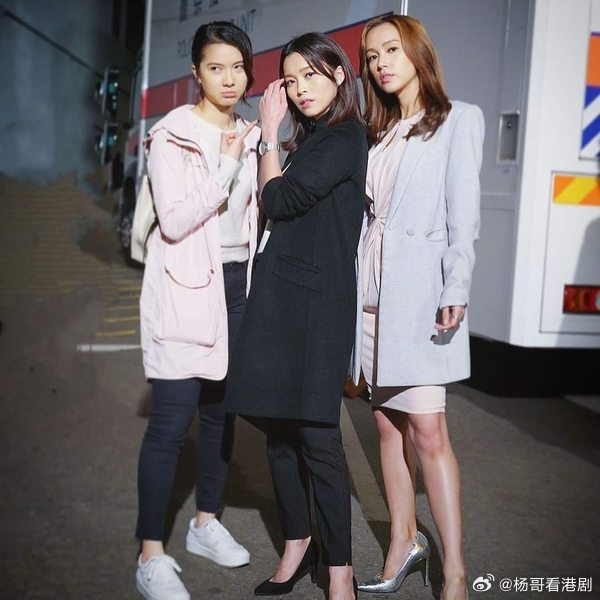 罗子溢+王敏奕+赖慰玲，平行宇宙的《婚后事》赖慰玲+傅嘉莉，《反黑路人甲》蒋家外