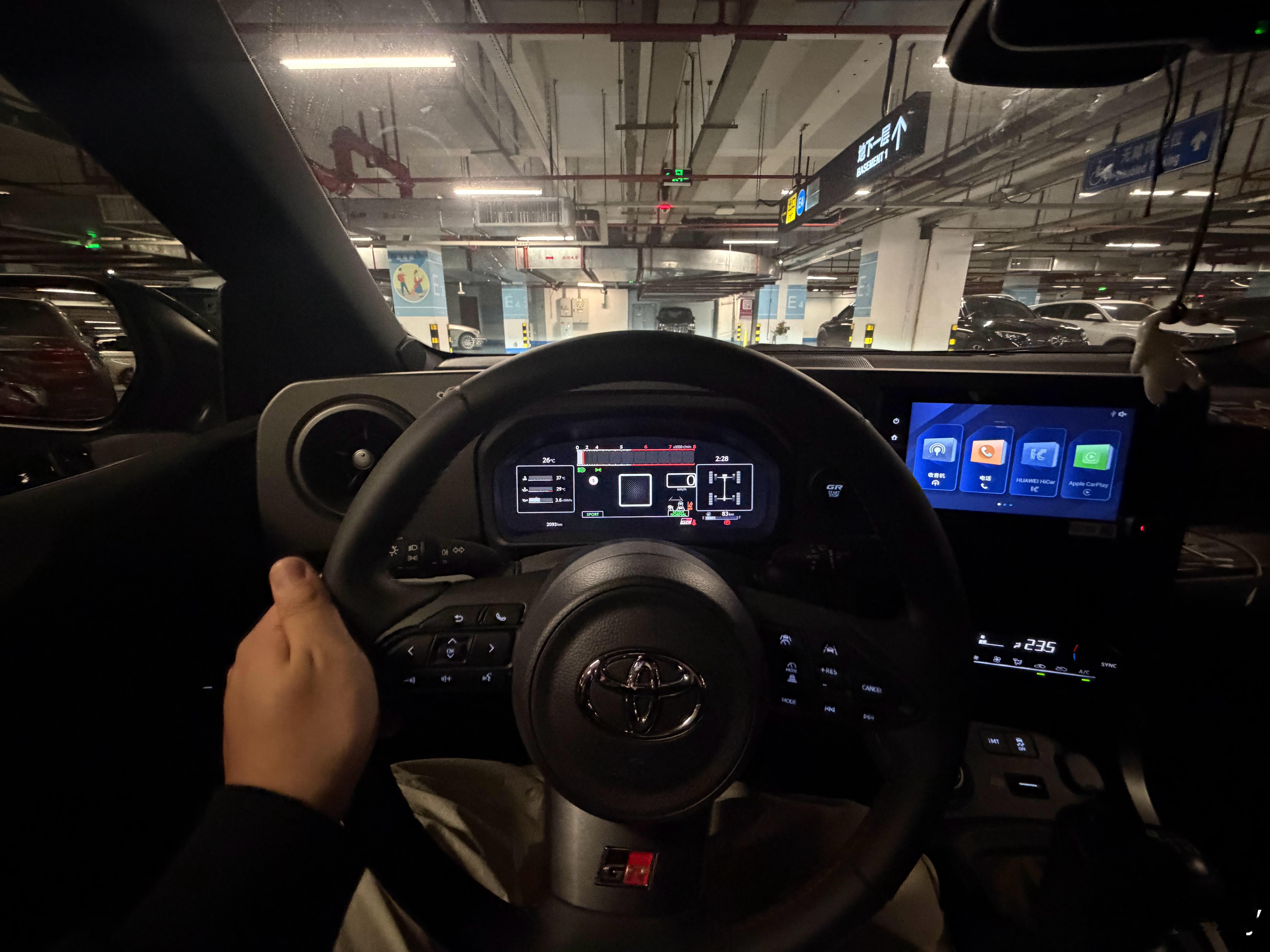 深圳-上海特种兵一日游结束开黑鸭回家不得不说深圳这个时候天气真舒服