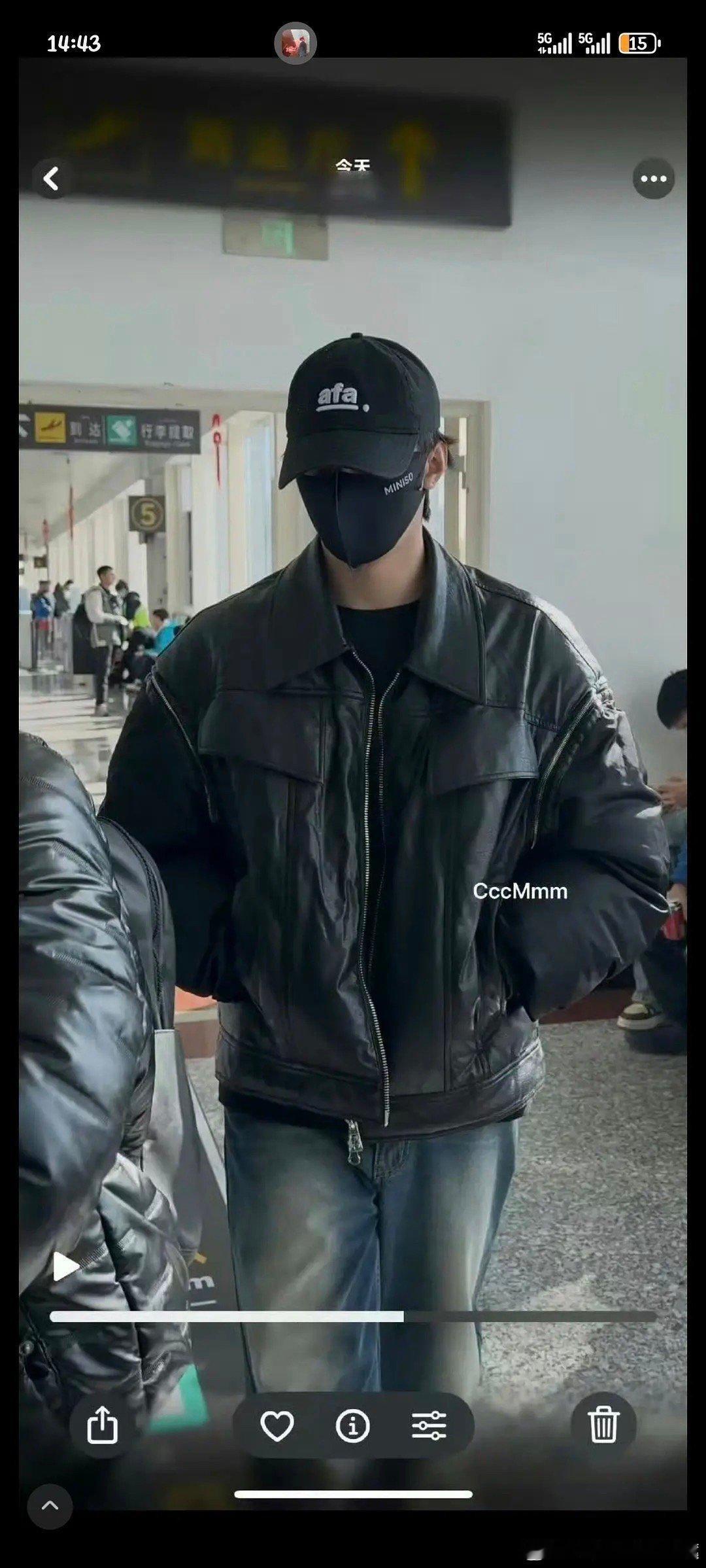 阿勒泰 刘耀文宋亚轩碗盆 刘耀文新疆阿勒泰到达！ （是真的啊 