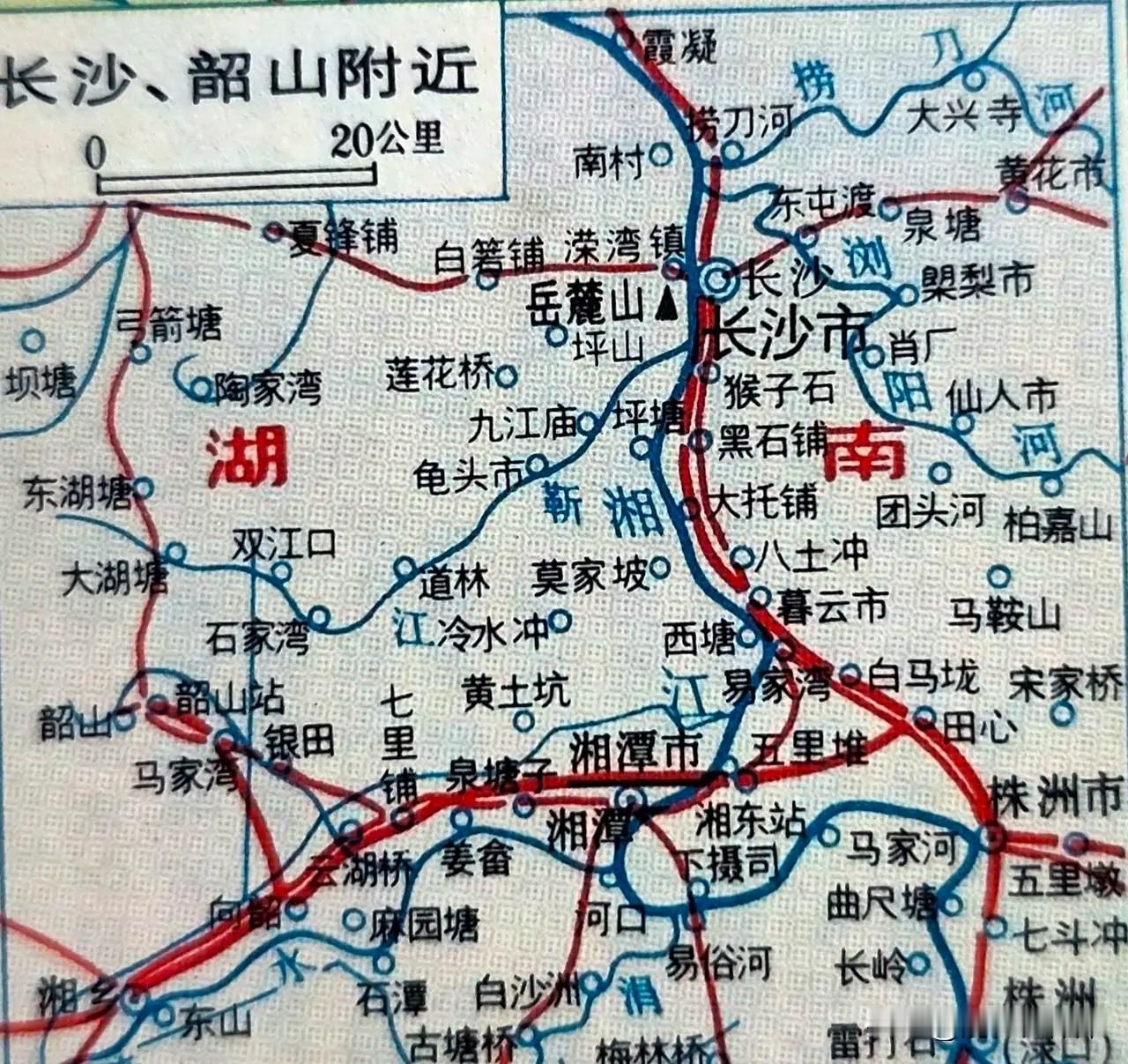 80年代长沙周边有这么多叫“市”的地方！
翻来82年长沙地图，长沙周边有暮云市，