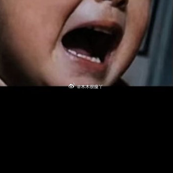 据说判了19年，幼儿园3年，小学6年，初中3年，高中3年，大学4年 