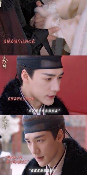 任敏此沙三搭强制爱变纯爱了任敏此沙三搭也太有福气啦，前两部全是BE虐到心碎，强制