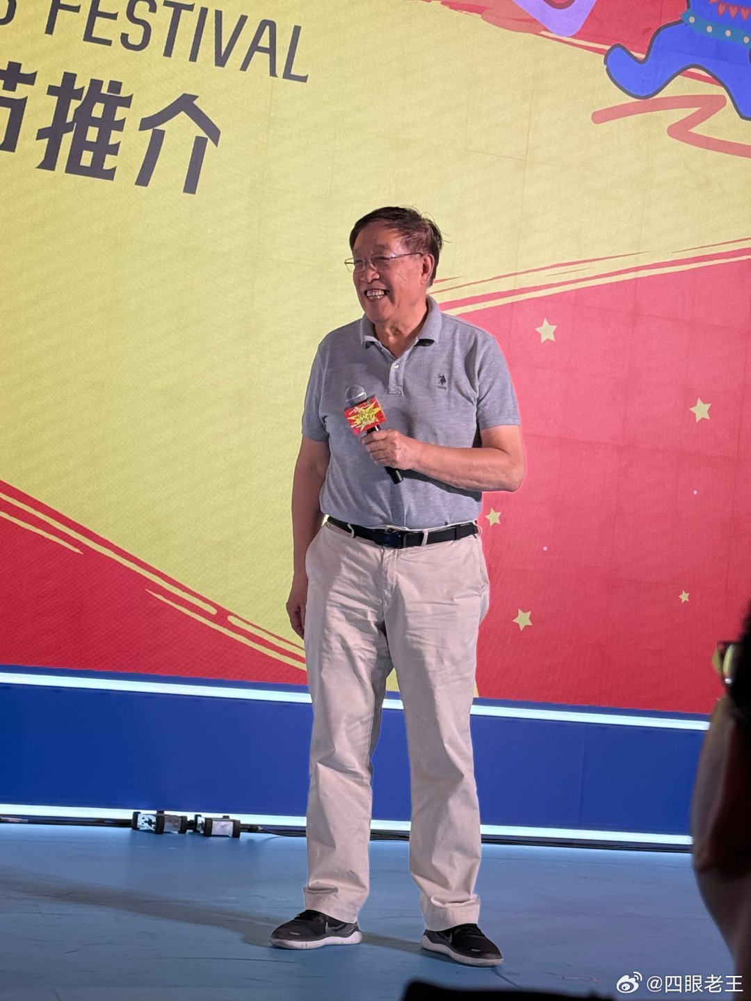 第二届影迷节今晚在新天地东台里启动，影迷节借着电影节的魔力让这座城市更美丽。 