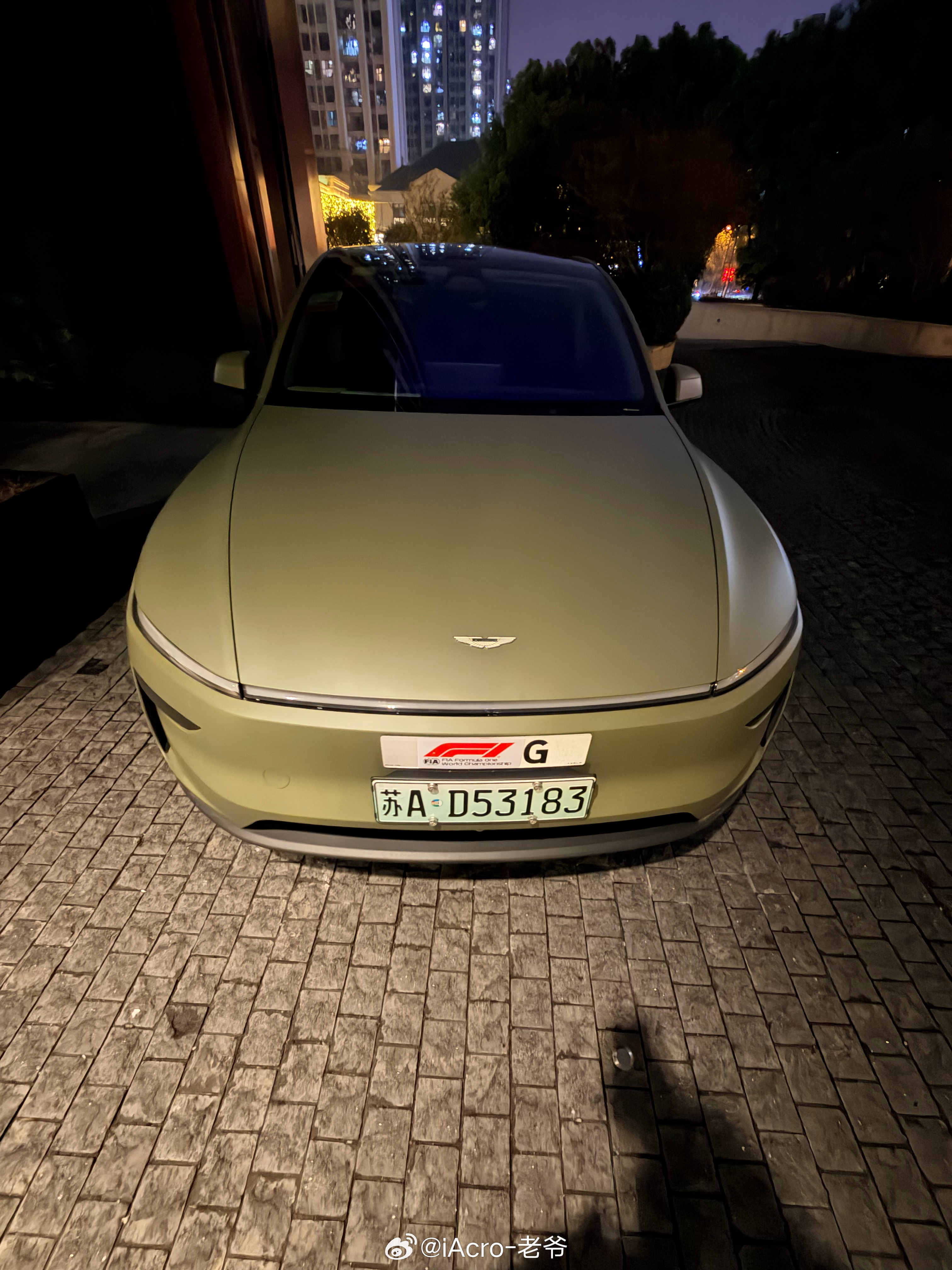 新款阿斯顿马掌 