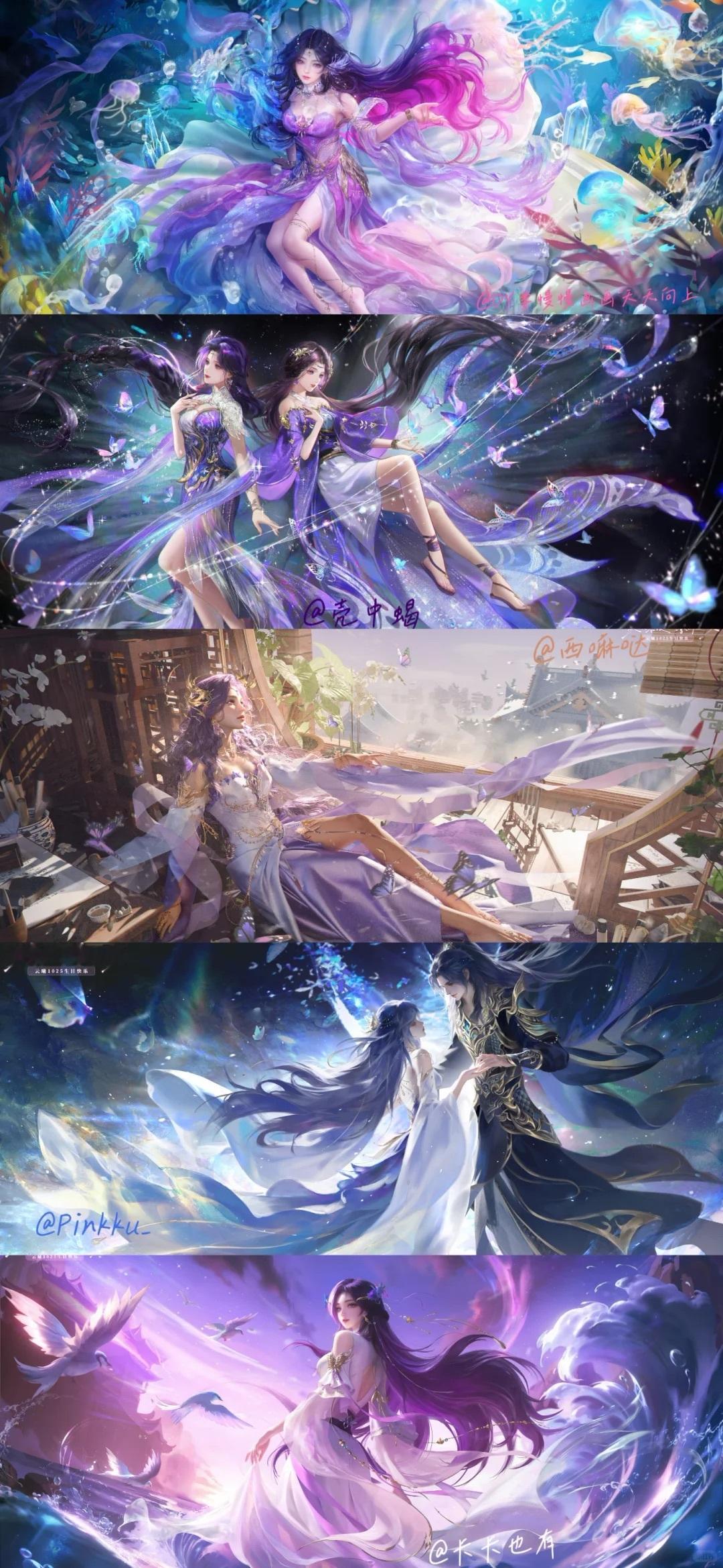 今日国漫稿件审美积累 完美世界女主 云曦腾讯视频（正片特别篇）1.《战王之殇》（