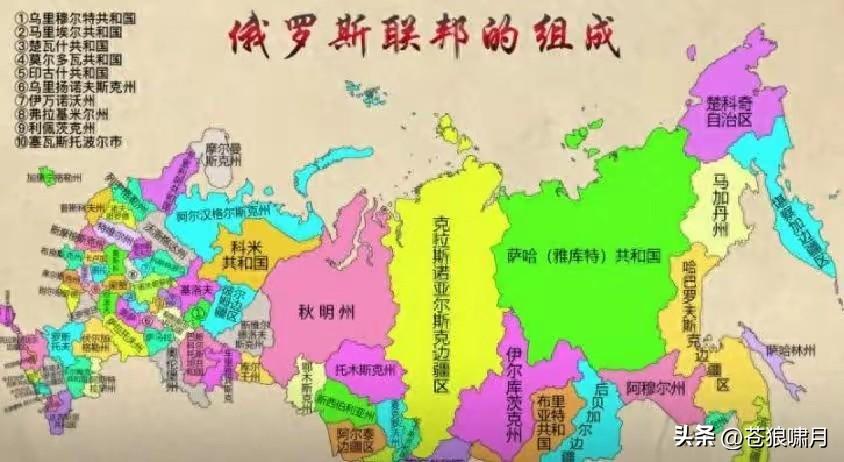 任大成自问自答:若俄解体谁会从中获益？答曰:宏观上讲，整个人类获益；微观上讲，“