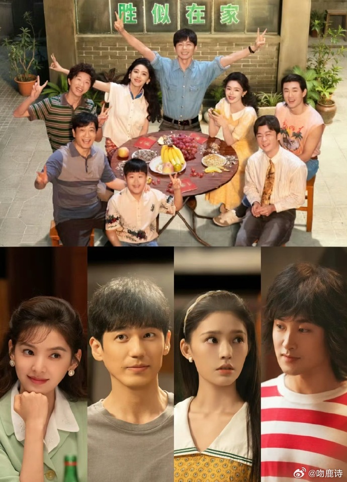 郑晓龙宇宙又发力了郑晓龙年代剧细糠郑晓龙宇宙又支棱起来了！从岁月沉淀到时代回响，