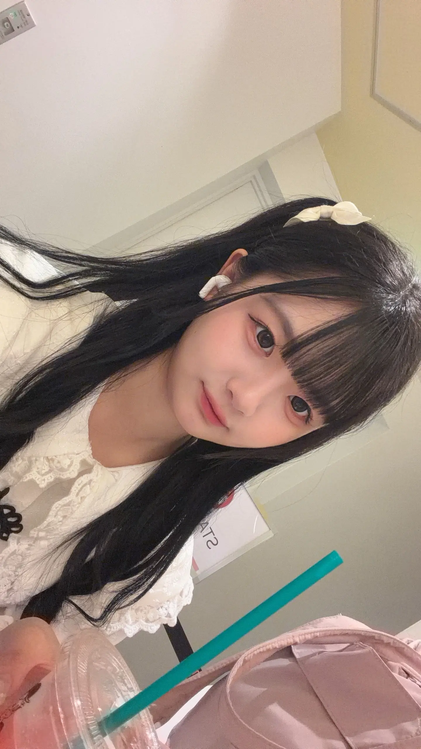 黄怡慈 一杯甜饮