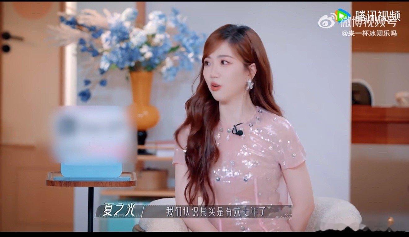 夏之光R1SE是朋友是家人 刚看到R1SE去旅游的消息，DNA疯狂跳动！当年追团