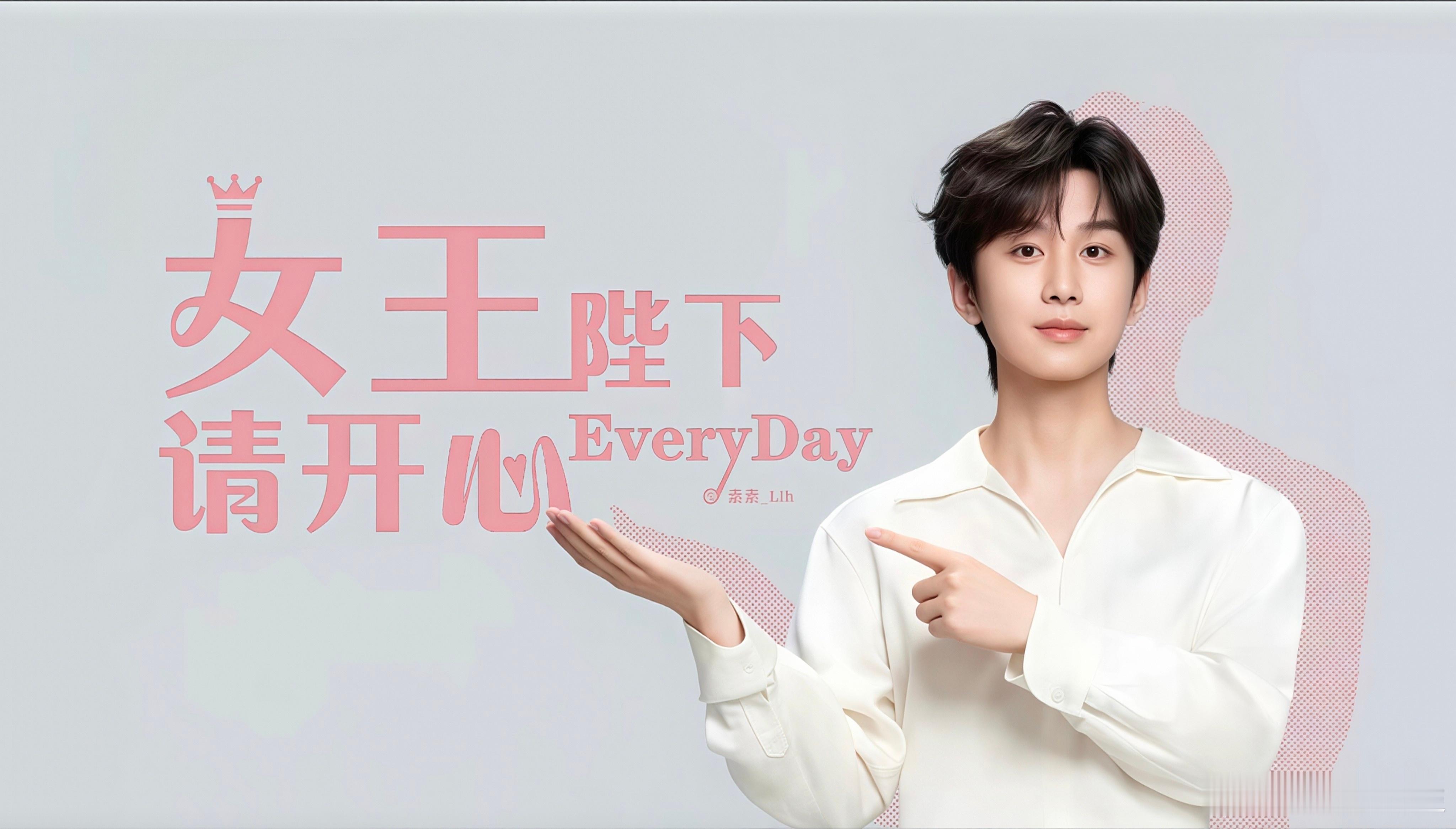 成毅狩谎cy成毅林彦廷💚𝓣𝓱𝓻𝓸𝓾𝓰𝓱 𝓽𝓱𝓮 𝓬𝓻?