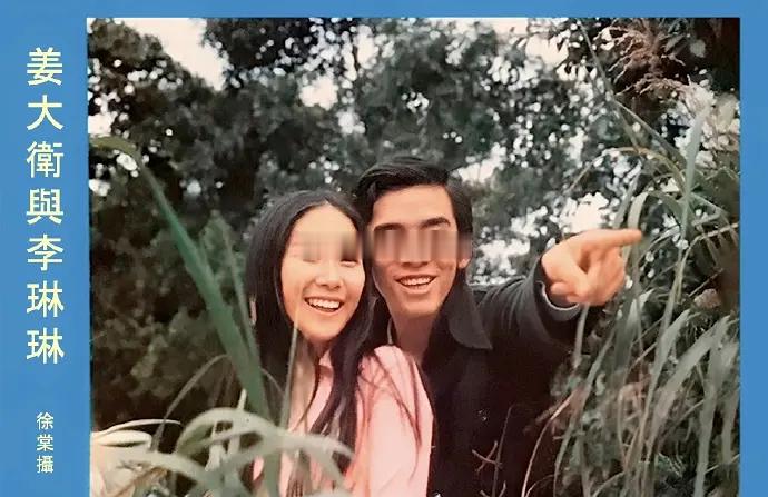 经典怀旧｜港圈有哪些男明星是从艺以来没有绯闻，对老婆从一而终的？陈锦鸿（出道至今