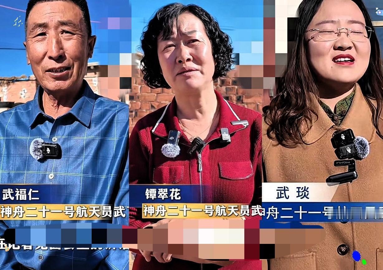 看到对家属采访
我恍然大悟，才明白了
90后宇航员武飞为什么这么优秀。

他自身