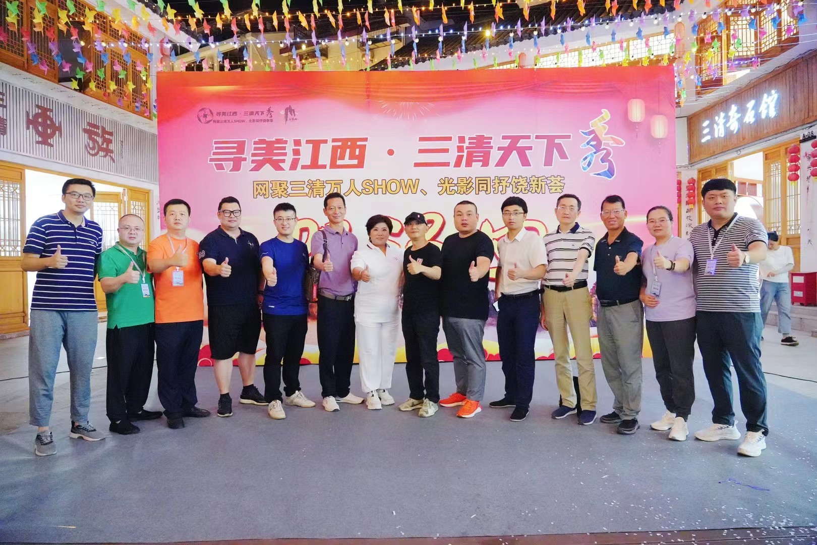 省内外网络人士运用网言网语宣传推介江西之美，讲好江西故事。在江西这股力量澎湃有声