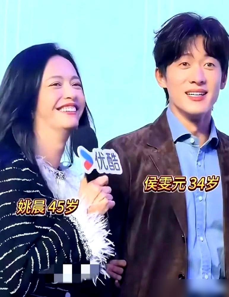 最近又冒出来离谱谣言。说姚晨离婚后跟侯雯元因戏生情，还污蔑她介入了侯雯元和钟楚曦