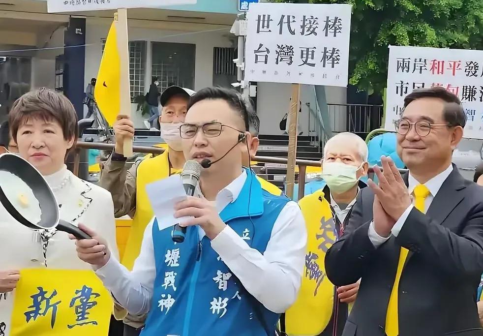 谁能想到，台北一个阴森森的老刑场，最近成了岛内政坛的“火药桶”？国民党前主席郑丽