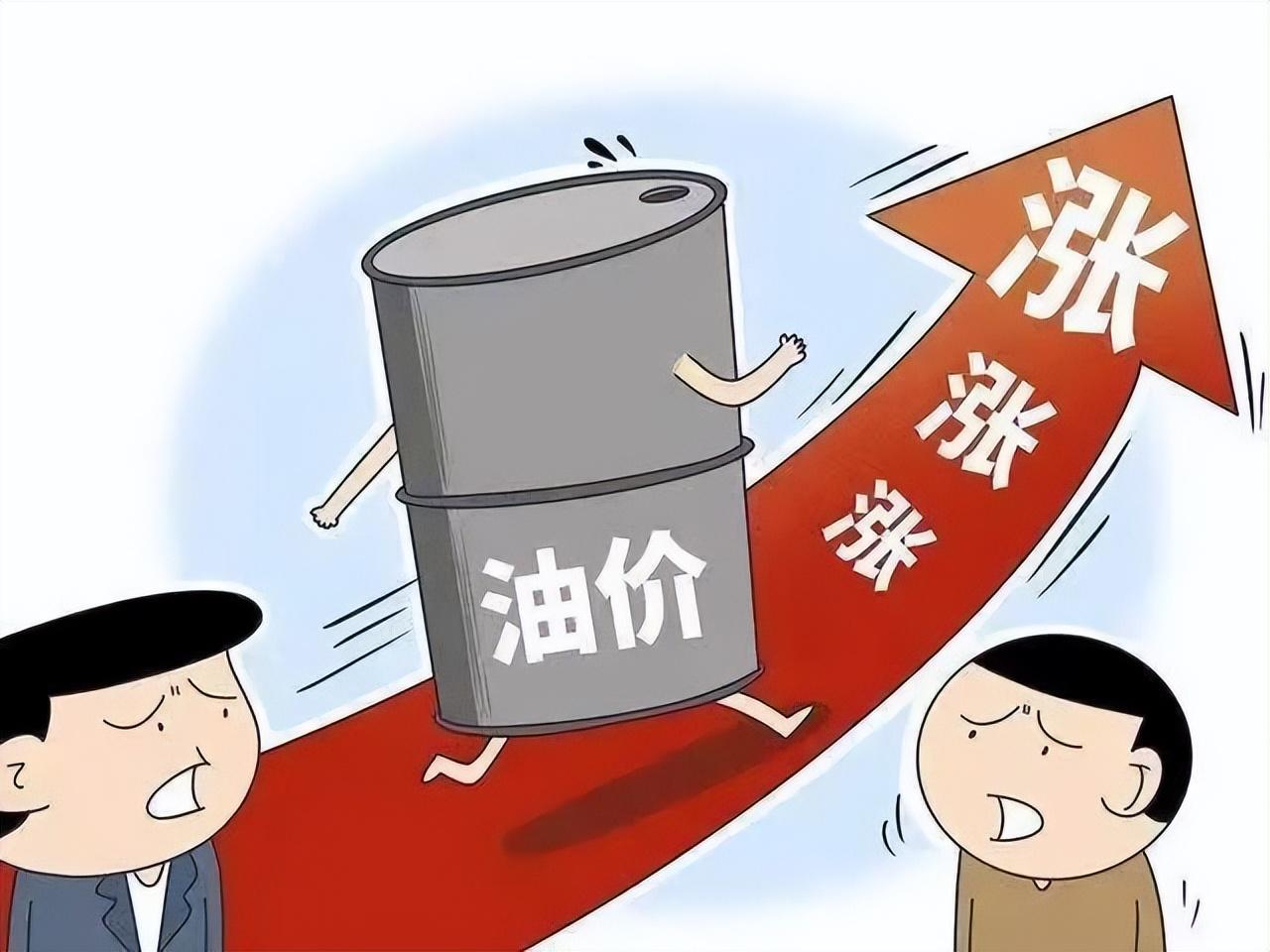 中东导弹乱飞，很多人第一反应是离自己很远。可国际市场不会这么想，尤其是大宗商品市