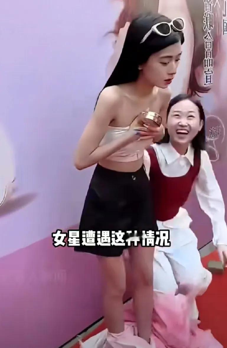 流氓太多，女星为防走光解锁新技能，王楚然上双重保险， 白鹿转身前后提抹胸。

本