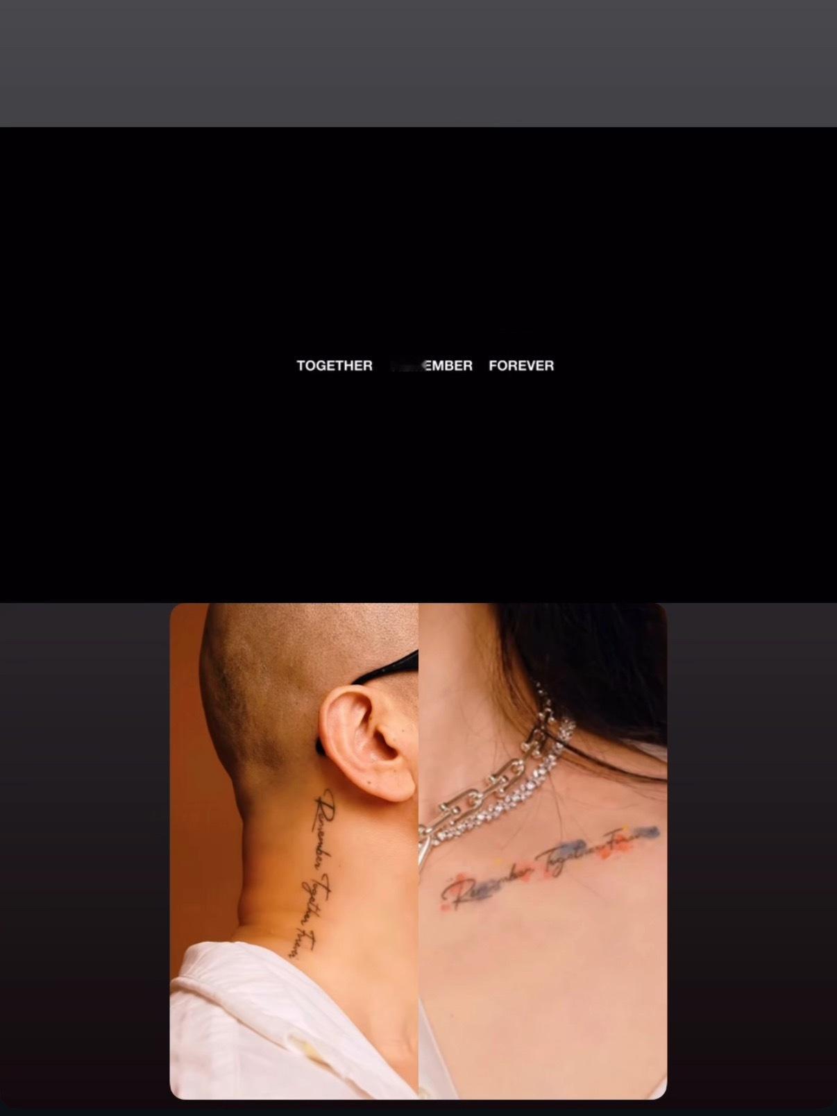 小S念的TOGETHER REMEMBER FOREVER 也是大S具俊晔纹身的