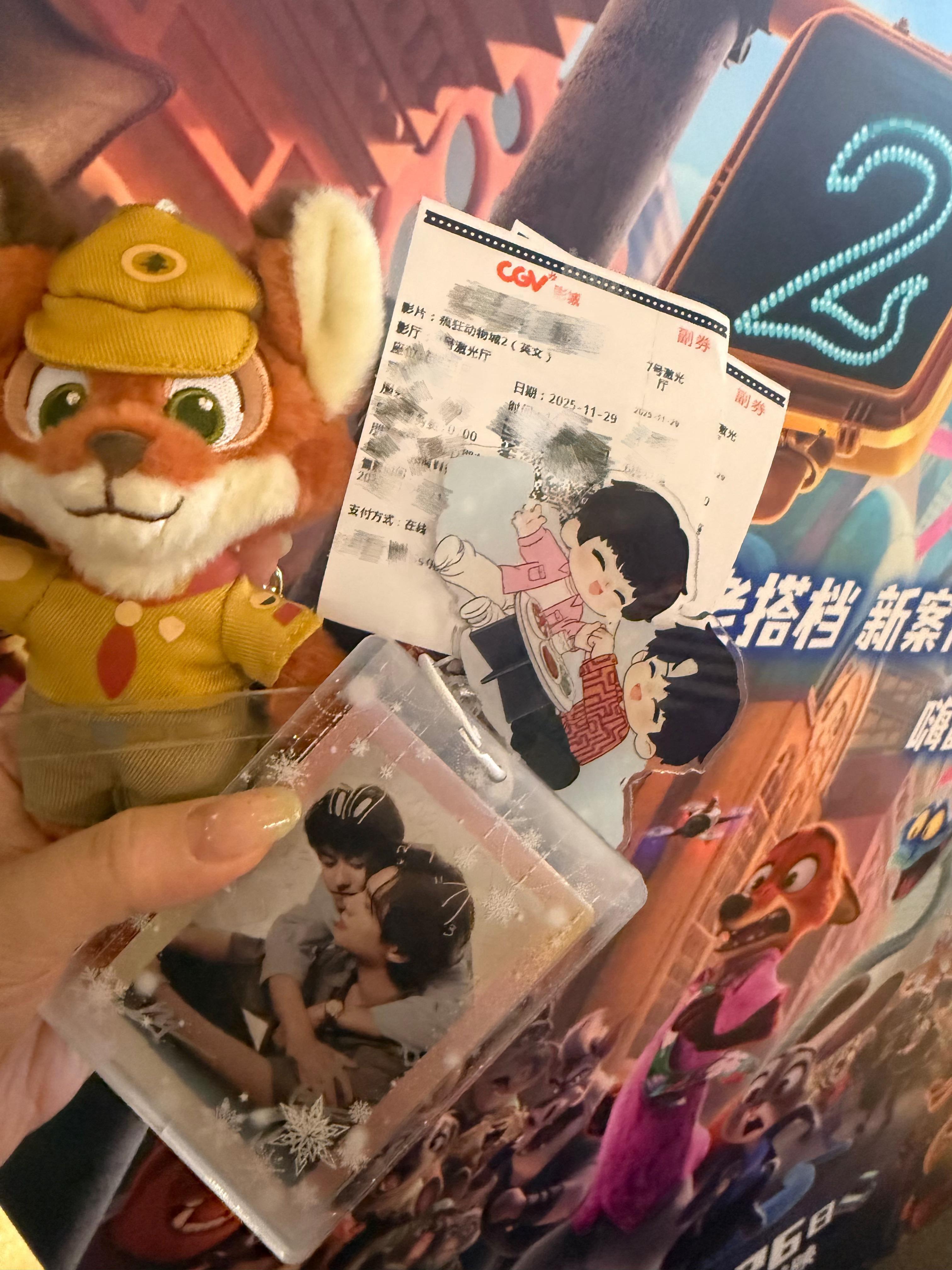 所有人都去看疯狂动物城2好吗！！！love you partner！ 