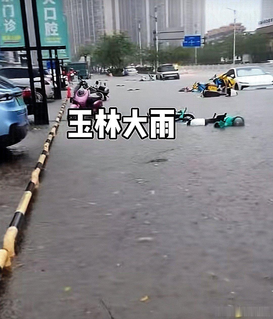 中国大陆广西壮族自治区玉林市聚锦花园 