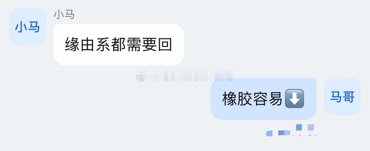关注明日的生猪：原油都要回调，关键位是469晚上如期一致，来到关键变盘点！期货原