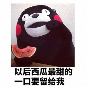 滞销西瓜被网红压价到一毛多一斤一些网红为了赚钱使劲压价，一毛多一斤的确太低了，农