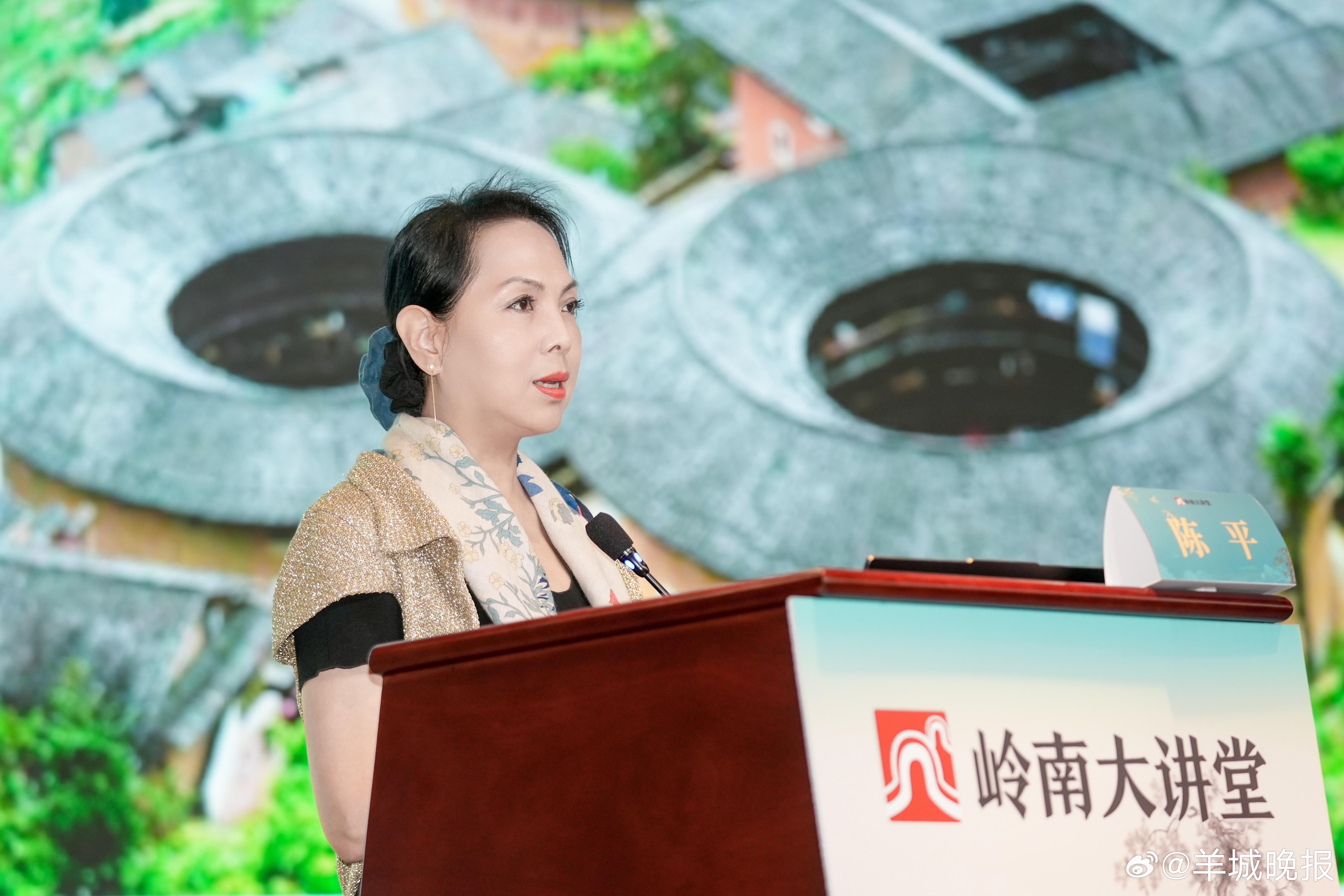 #2026年第三期岭南大讲堂#【暨南大学文化遗产创意产业研究院院长陈平：#给大家