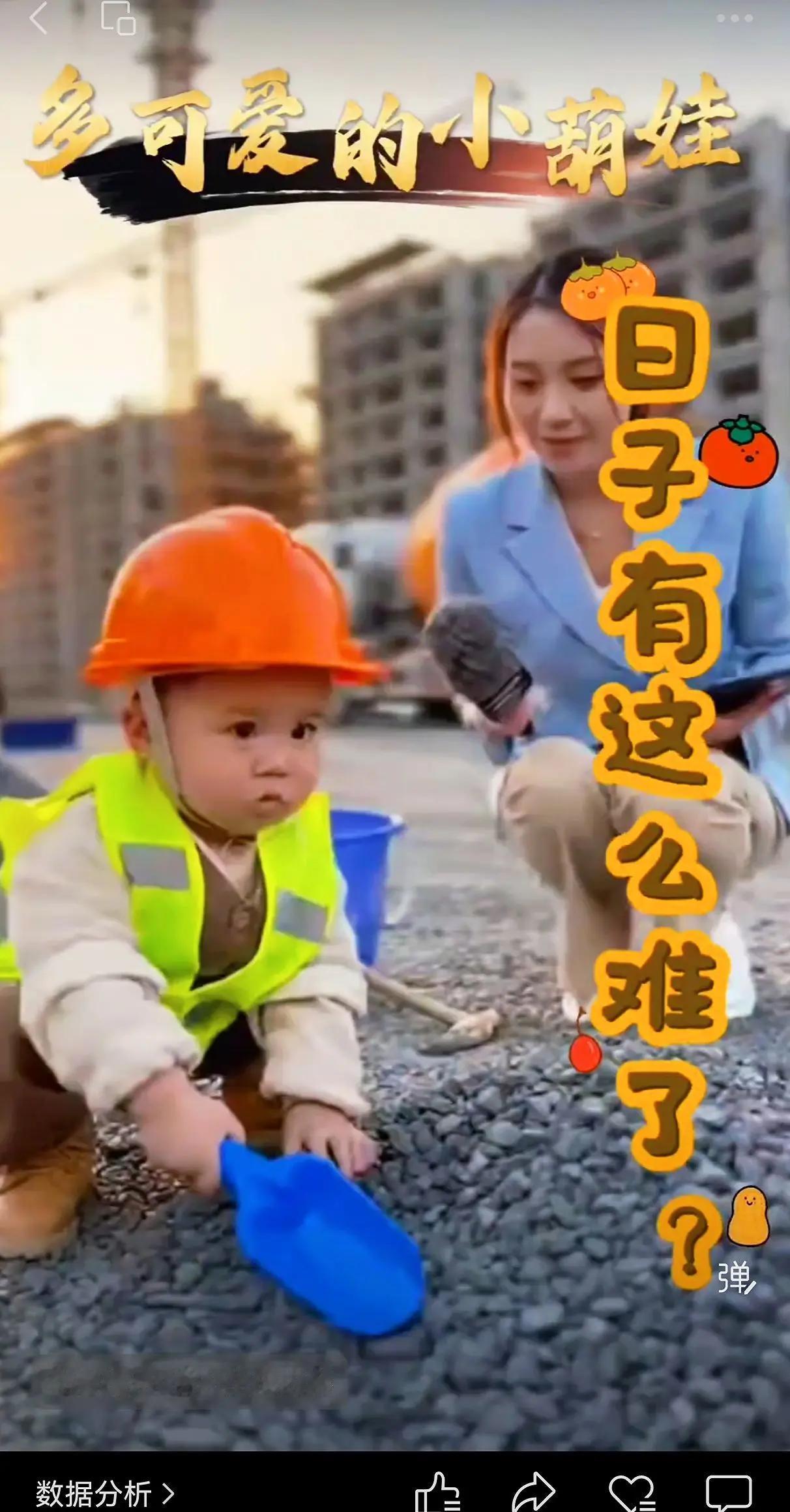 上热搜 支持原创 上热搜 玩具 讨论