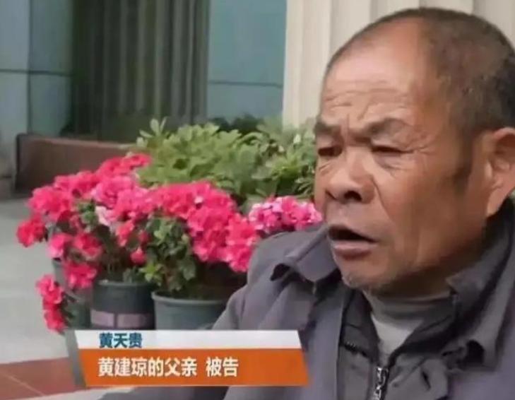 2024年，四川南充，养女婚后多年对穷困潦倒的养父不闻不问。可一听说养父拆迁获赔