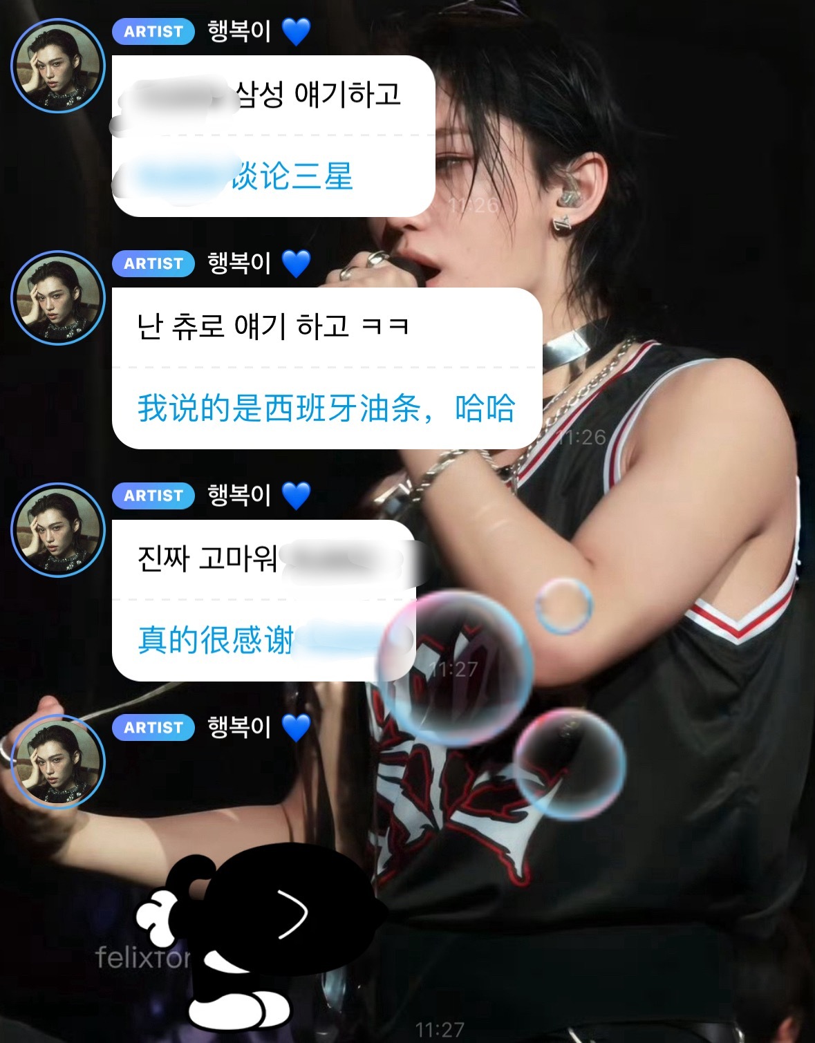 小猫就这么云淡风轻[笑cry] ​​​