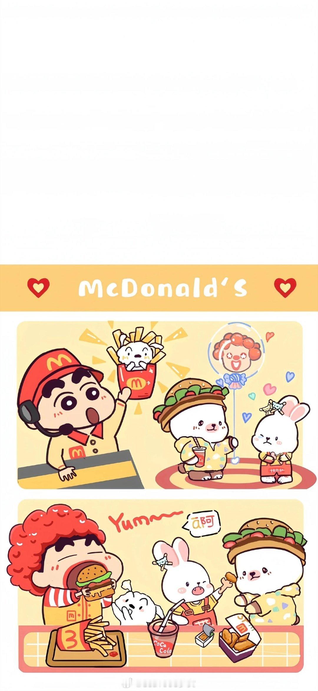 𝐒𝐡𝐚𝐫𝐞｜蜡笔小新壁纸｜动漫壁纸｜高清壁纸｜手机壁纸｜竖屏壁纸 ​ 