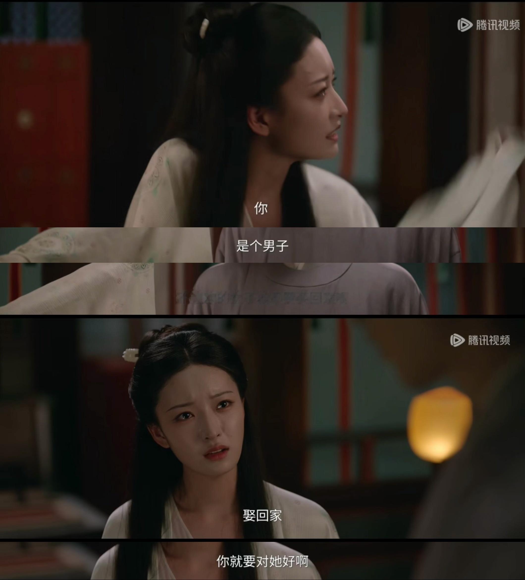 莫离女二台词莫离台词含金量 一句叮嘱尽显态度，直白又真诚，也让这段戏份多了不少温