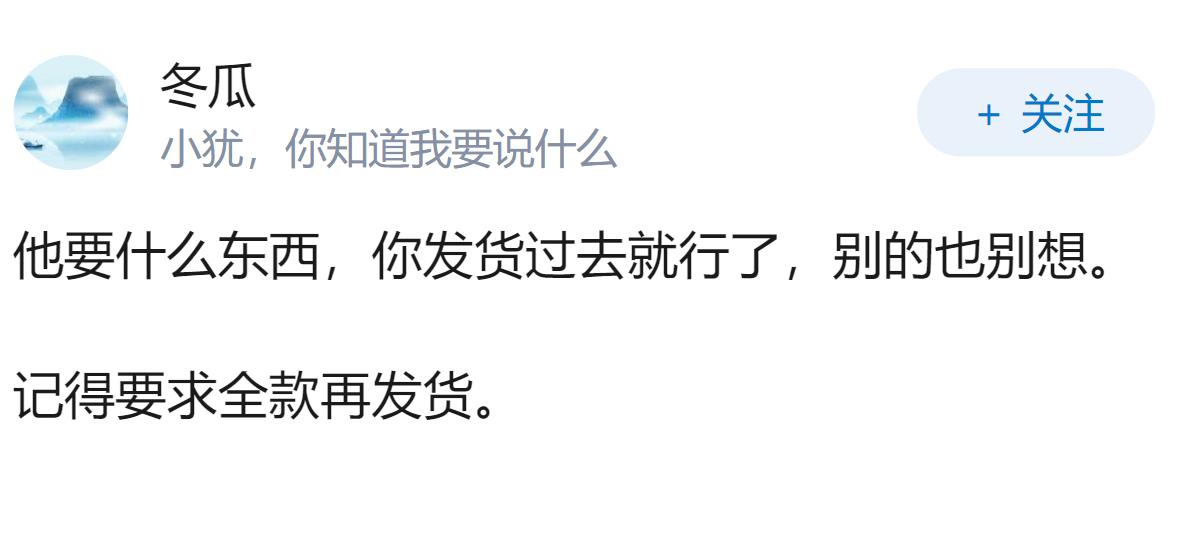 若乌克兰重建全权交由我国负责，其整体收益规模、受益行业、新增就业量及恢复战前状态