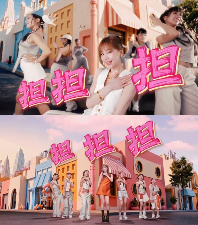 谁小时候没循环过王心凌Da Da Da，如今全新担曲上线，熟悉轻快曲调搭配新歌词