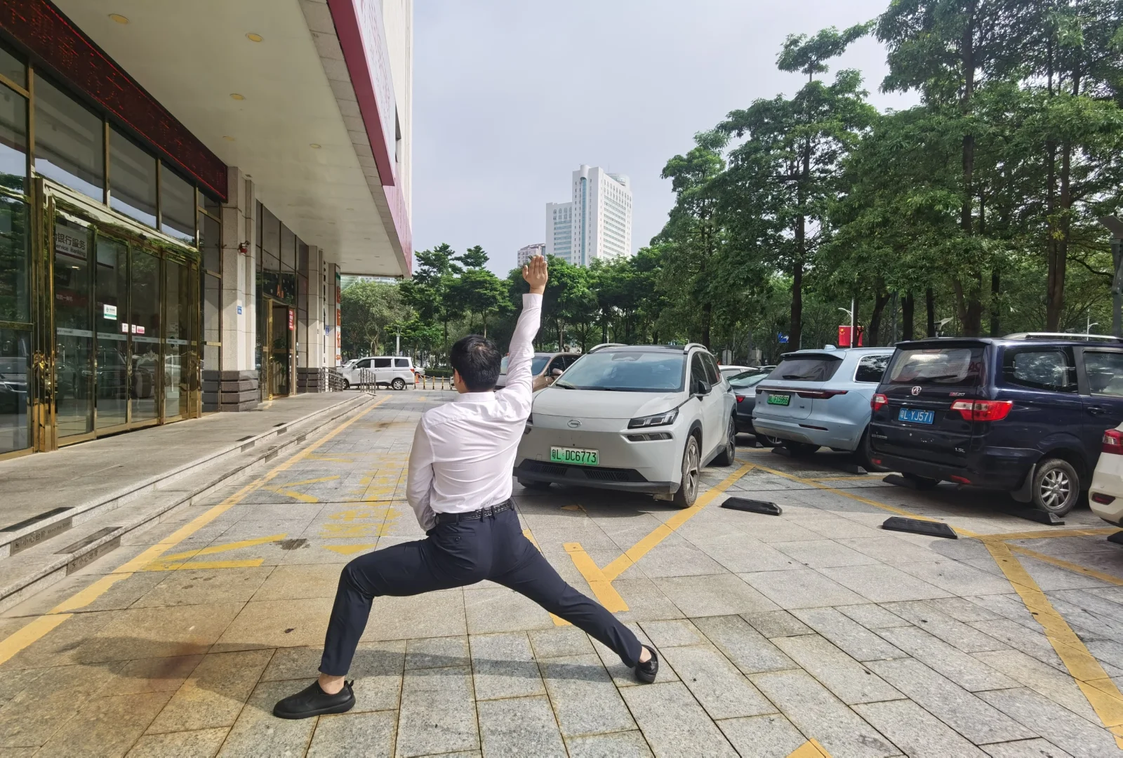 快乐工作，健康生活