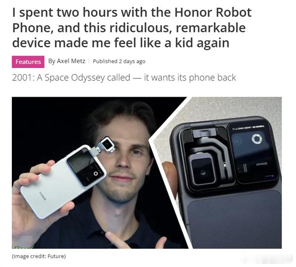8月12日，荣耀正式发布全球首款机器人手机Robot Phone，作为荣耀Alp