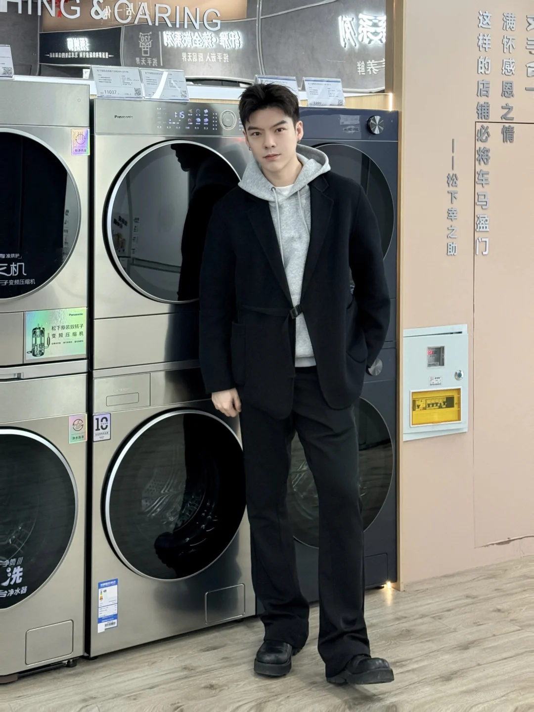 装修人抄作业！我在苏宁薅到的“宝藏洗烘”