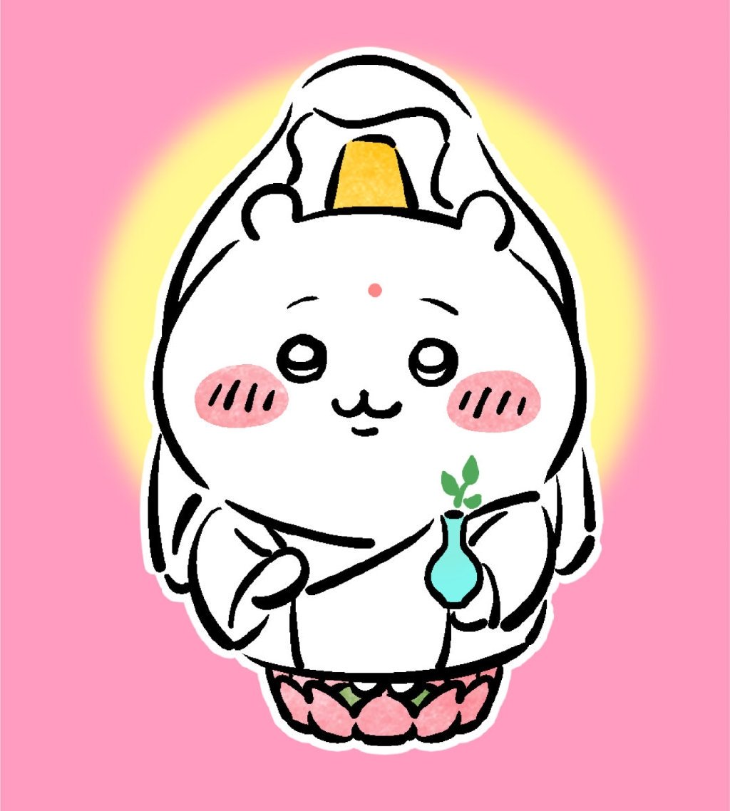 苦海无边.回头是岸#夏日次元盛典##热游一夏挑战##超级红人节# ​​​
