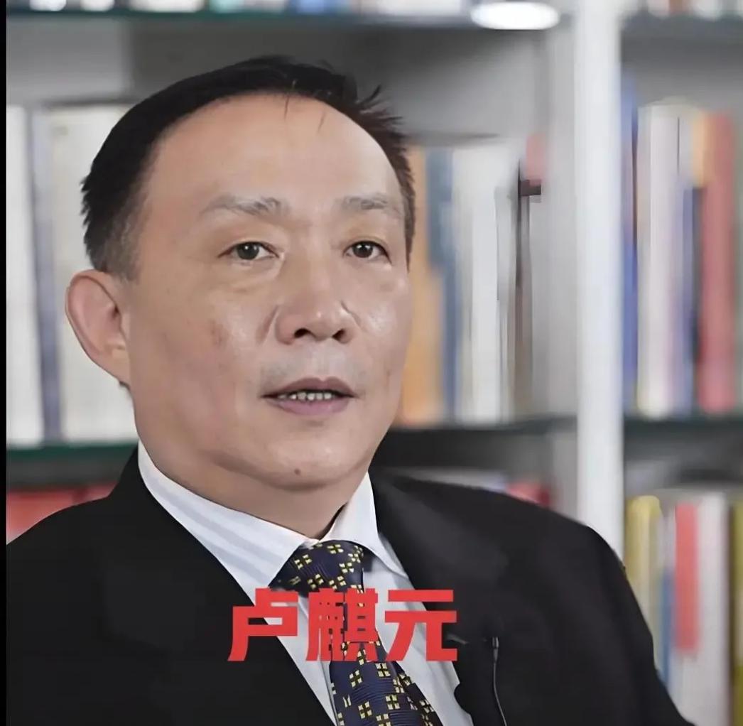 卢麒元这番话，真是一巴掌打醒了不少人！
 
他说自己带出来的学生，就因为在论文里