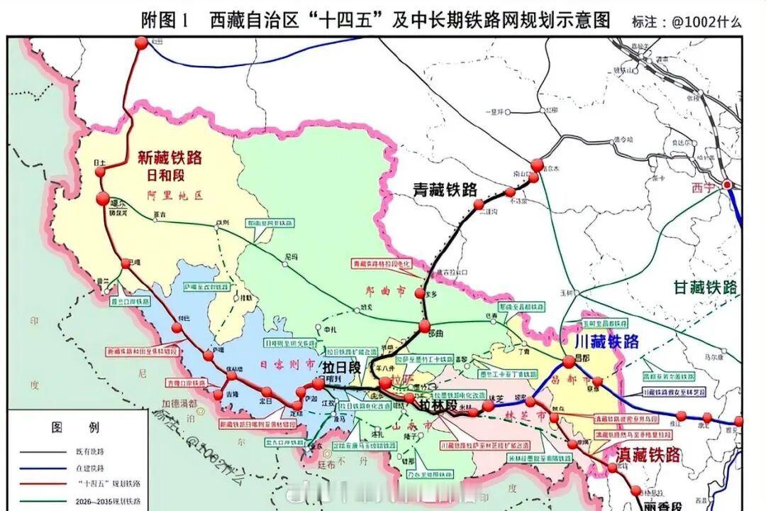 国铁头条【“十五五”时期明确将建设新藏铁路、沪甬跨海通道等重点项目】7月21日，