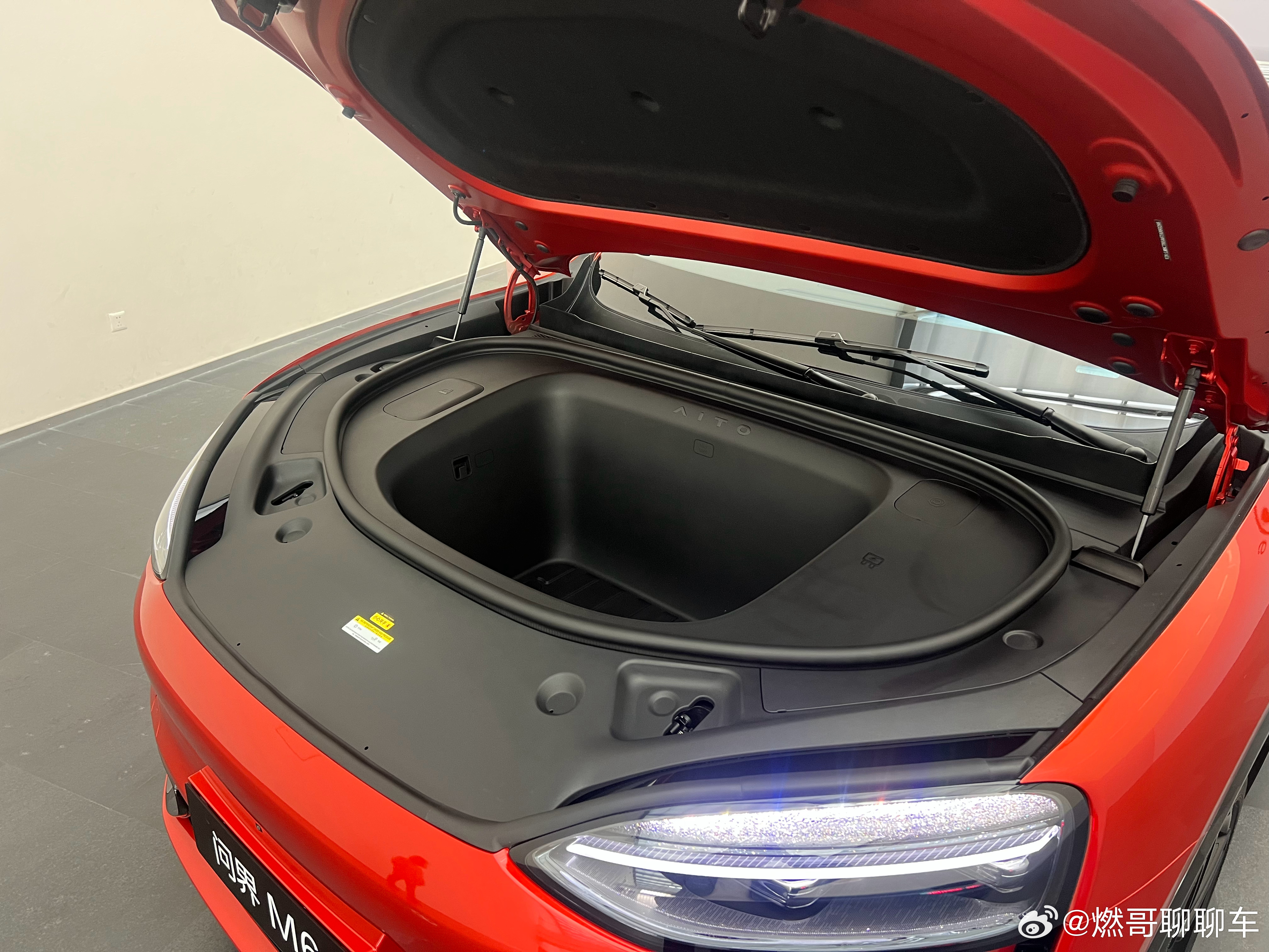 我特想知道，大家自己的电动车前备箱，日常使用频次高吗？我用的就少，原因是经常忘记