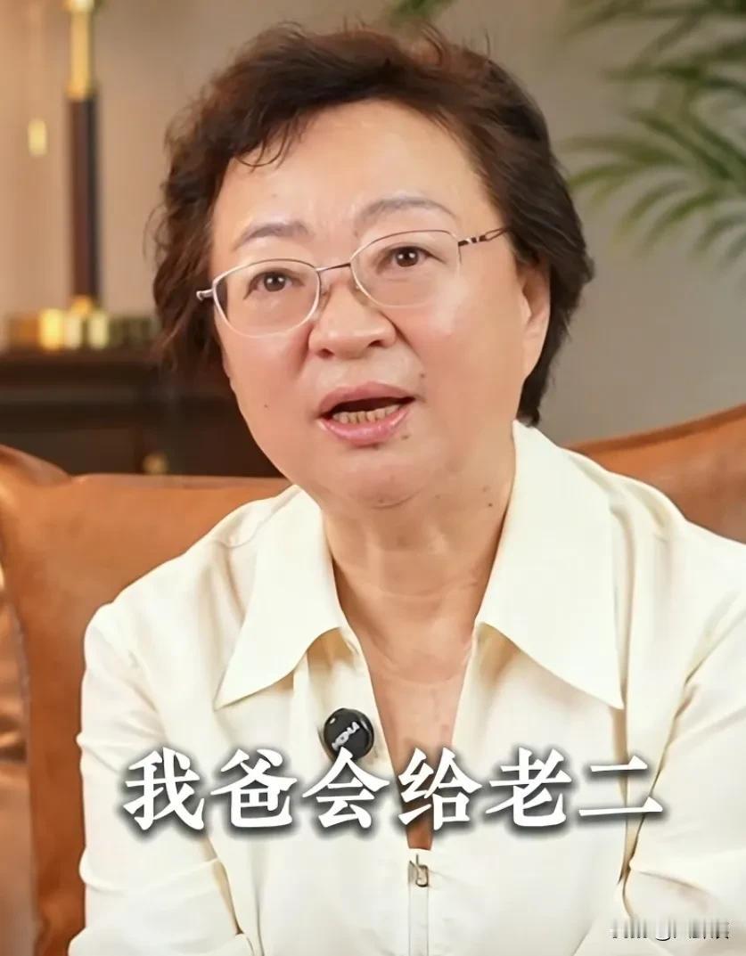 中科院博士王画云说：“我给我爸的钱，转手我爸就给了老二，他认为老二太穷了，要接济