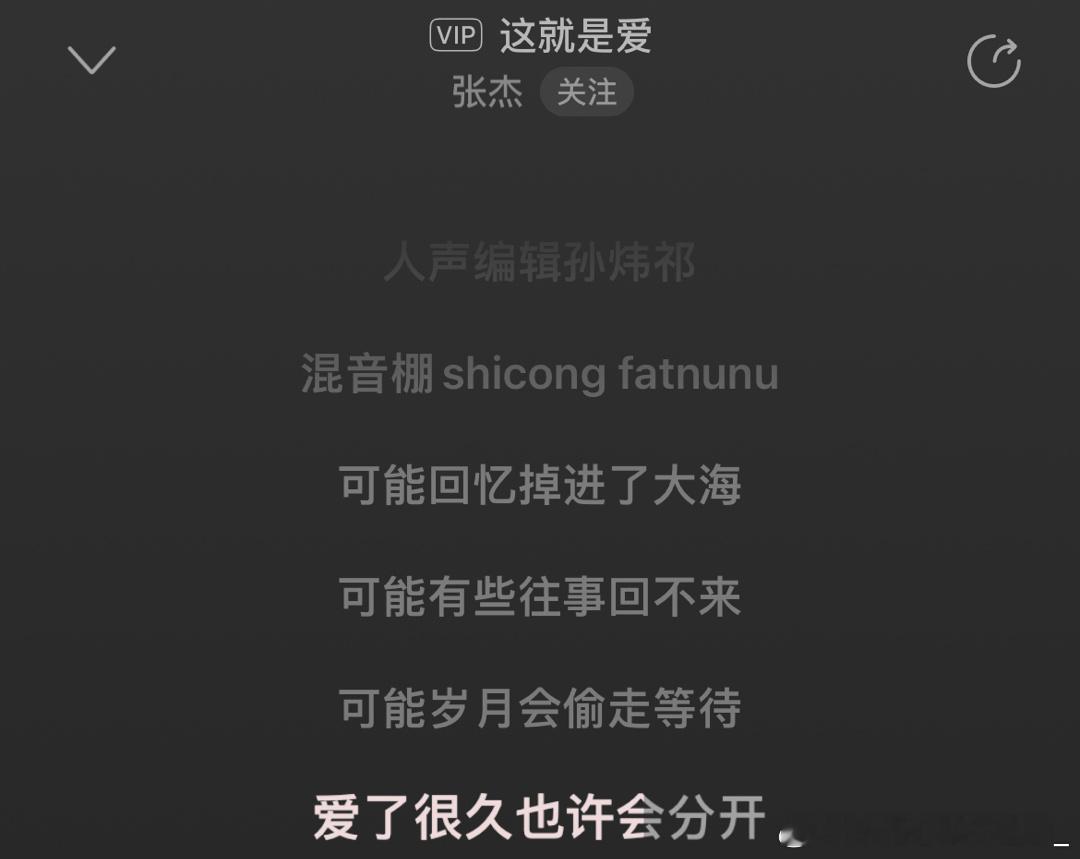 分享图片 ​​​